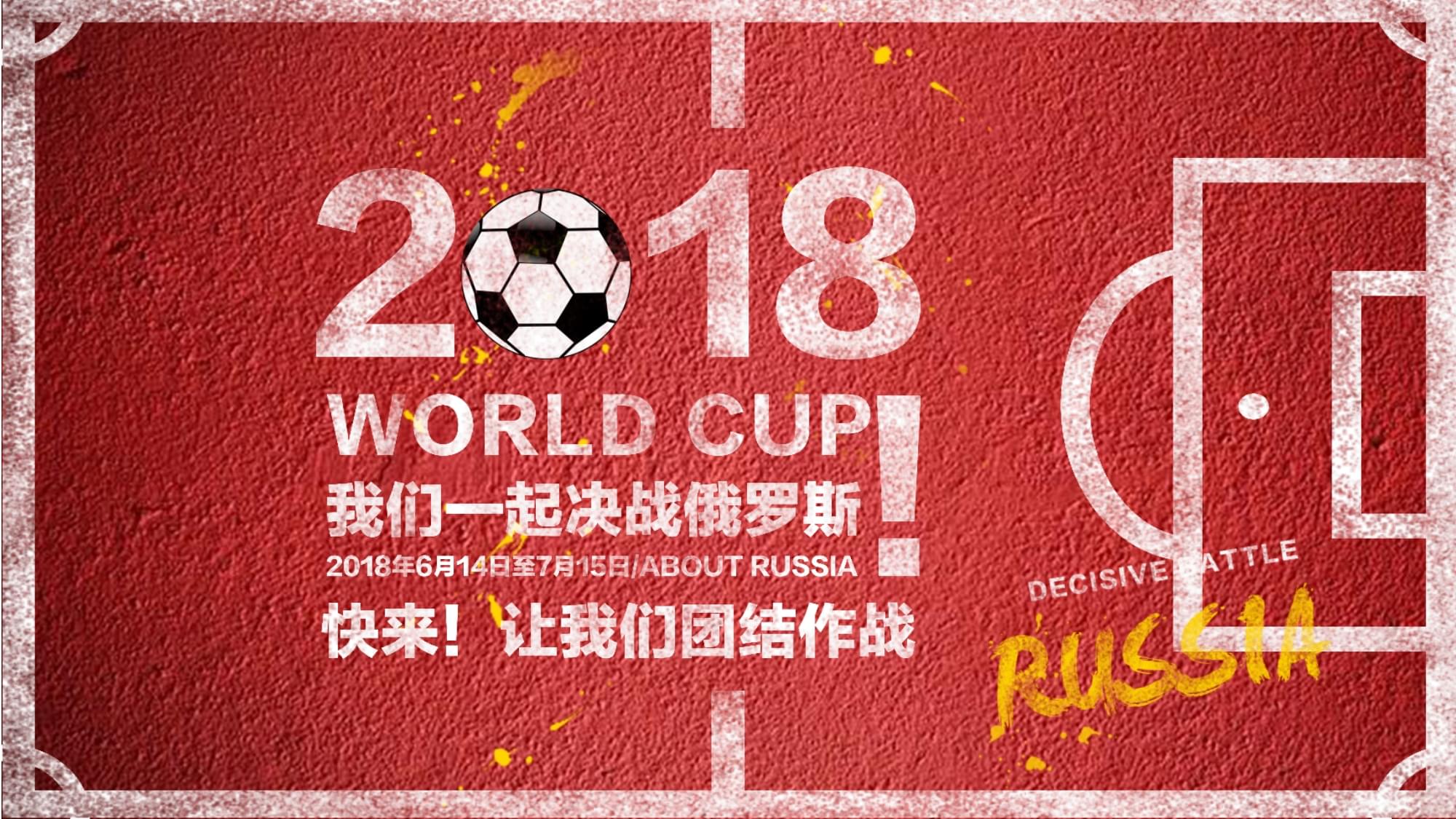 凡的