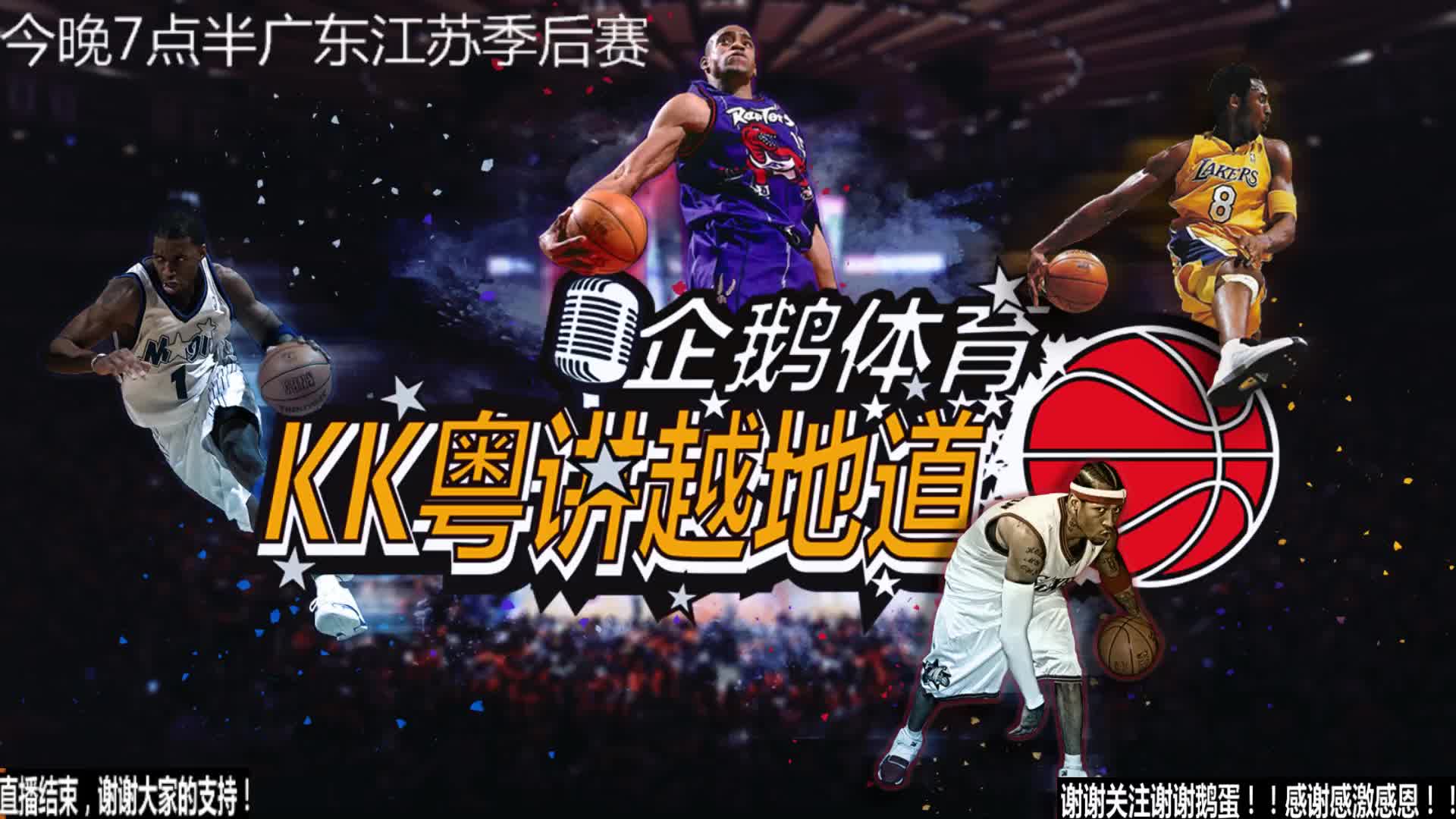 争力的提