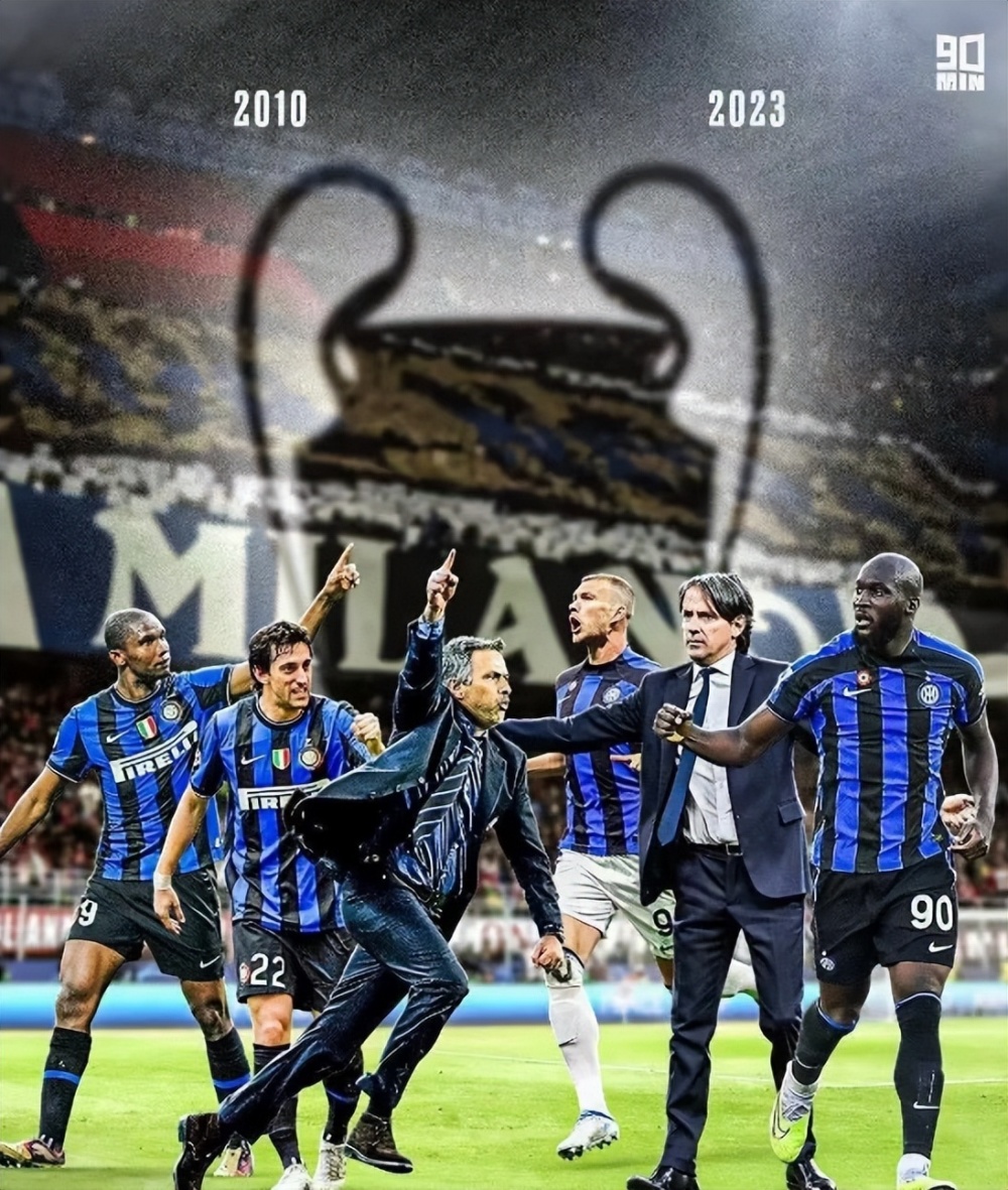 维尼修斯 维尼修斯